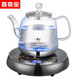 嘉奇寶自動(dòng)上水電熱水壺燒水壺智能保溫電茶爐茶臺燒水功夫電茶壺送茶巾 1L 底部上水（接桶裝水）