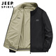 JEEP SPIRIT吉普精神雙面穿夾克男中年寬松春秋立領彈力休閑商務時尚上衣外套 黑色/卡其 XL 180