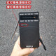 米躍RIZFLY    W909  W908 兩波段DSP收音機AM/FM老年人指針調頻中波口袋支持2節5號電池供電帶掛繩 黑色909