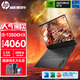 惠普（HP）暗影精靈10 2024新品 樂享版 電競游戲筆記本電腦 暢玩黑神話悟空 i5-13500HX 4060滿血 2.5K 32G內(nèi)存 1TB 固態(tài) PCIE升級款