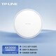 普聯(lián)（TP-LINK） 吸頂AP TL-XAP3006GC-PoE/DC易展版 AX3000M 無線WiFi6 雙頻千兆 TL-XAP3000GC-PoE/DC易展版