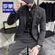 羅蒙（ROMON）高級感西裝男套裝韓版修身結婚禮服兩件套純色商務(wù)正裝休閑小西服 801單扣深灰西服+西褲 3XL碼(贈+口袋巾+胸針)