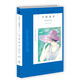 阿加莎·克里斯蒂作品41:弄假成真(平裝) 小說(shuō) 波洛系列 午夜文庫 大師系列 懸疑推理 偵探小說(shuō)家?jiàn)W利弗夫人再次登場(chǎng)