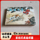【現貨】九軒武松打虎連環(huán)畫(huà)全1冊50開(kāi)小精 老版再版小人書(shū)  繪畫(huà)：劉繼卣  天津人民美術(shù)出版社