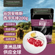 THOMAS FARMS 澳洲安格斯谷飼150天原切西冷牛排200g 牛肉燒烤健身