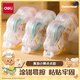 得力(deli)黃油小熊可換替芯點狀雙面膠 12m*6mm雙面點點膠 學生創(chuàng)意手工手賬雙面膠帶 可擦除單支裝HY108