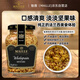 魅雅（MAILLE）第戎粗粒芥末醬 210g 法國(guó)進(jìn)口 漢堡牛排海鮮調(diào)味料 炸雞醬