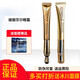 TEELISHAR緹麗莎爾GIMISS護膚品小緹產(chǎn)品
