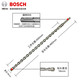 博世（BOSCH）電錘鉆頭 S3圓柄四坑穿墻打孔 兩坑兩槽鉆頭博士混凝土沖擊鉆頭 18*460mm