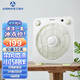 艾美特（AIRMATE） 轉(zhuǎn)頁(yè)扇電風(fēng)扇臺(tái)扇臺(tái)式4檔家用柔風(fēng)10吋迷你風(fēng)扇臥室客廳餐桌可用桌面扇 草綠 FB2558T2