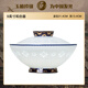 玉柏玉柏陶瓷景德鎮(zhèn)青花玲瓏瓷碗碟套裝家用中式高檔碗盤(pán)餐具喬遷送禮 9英寸和合器（幸福滿(mǎn)滿(mǎn)） 1頭