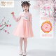 莫代爾女童漢服旗袍春季2023新款公主裙秋冬春裝兒童連衣裙女孩禮服裙子 61粉色(加絨) +流蘇發(fā)夾 130cm 適合(40-48斤)7-8歲