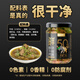 川娃子鮮牛肉燒椒醬 辣椒醬 50%肉含量 拌飯拌面調味醬辣醬 200g