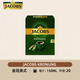 JACOBS德國原裝進(jìn)口雅各布斯經(jīng)典原味焦糖三合一速溶咖啡皇冠美式 雅各布斯皇冠美式（20條）