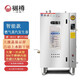 樾樽 蒸汽發(fā)生器商用立式燃?xì)庹羝麢C(jī)豆腐煮漿機(jī)釀酒蒸饅頭蒸糧食加熱出蒸汽天然氣液化氣節(jié)能鍋爐 30火排【4公斤壓力】