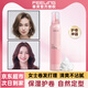 菲靈泡沫摩絲女卷發(fā)保濕蓬松男士慕斯?jié)癜l(fā)造型泡泡干膠定型小瓶旅行裝 菲靈造型泡沫發(fā)蠟200ml
