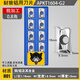 數(shù)控銑刀片APMT1135 1604淬火鋼用硬質(zhì)合金刀粒R0.8鋁用刀片不銹鋼 APKT1604-G2-R0.8鋁用(1盒)