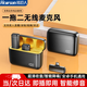 影巨人無(wú)線(xiàn)麥克風(fēng)領(lǐng)夾式2025新款帶充電倉電量顯示短視頻降噪收音直播拍視頻戶(hù)外錄音直播適配小米蘋(píng)果 【1拖2】安卓雙人智能數顯倉版+混響實(shí)時(shí)監聽(tīng)