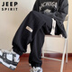 JEEP SPIRIT吉普褲子男春夏季休閑褲男士束腳運動(dòng)衛褲高端美式華夫格長(cháng)褲