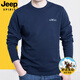 JEEP SPIRIT吉普休閑t恤男長(zhǎng)袖季圓領(lǐng)厚款寬松體恤秋冬上衣打底套頭衫0001 寶藍(lán)TS0001 L碼建議140-155斤