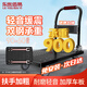 樂(lè )優(yōu)佰易 小推車(chē)平板手推車(chē) 90*60cm5寸TPR輕音耐磨承重900斤 裝修搬家小拖車(chē)搬運車(chē)小拉車(chē)手拉貨車(chē)折疊拖車(chē)