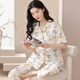 花璃璐夏季100%純棉睡衣女開(kāi)衫短袖長(cháng)褲休閑家居服女夏天薄款甜美可外穿 HLL-7107【翻領(lǐng)-短袖長(cháng)褲】 XL 【適合120-140斤】