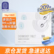 簡境洗碗塊洗碗機(jī)洗滌劑三合一洗碗粉洗碗凝珠專用清潔劑耗材水溶膜 100片/盒