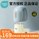 小雅象吸奶器電動(dòng)變頻吸奶器全自動(dòng)穿戴一體式大吸力無(wú)痛按摩母乳擠奶器 2代升級無(wú)贈品】ppsu萊茵藍180ml