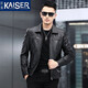 凱撒（KAISER）皮衣海寧頭層胎牛皮真皮皮夾克短款機車(chē)服翻領(lǐng)商務(wù)休閑大碼外套潮黑色175/XL(適合體重125-145斤)