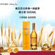 格蘭杰（Glenmorangie）10年 蘇格蘭高地區(qū) 單一麥芽威士忌 1000ml 40度 禮盒裝 進口洋酒