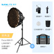 南光（NANLITE）Forza 60 60B II新品二代攝影燈移動(dòng)戶外拍攝補(bǔ)光燈 直播人像影視燈 Forza 60B II+60柔光箱（格柵）+燈架