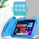 喜門(mén)紅適用 科大訊飛AI學(xué)習機T30保護套P30/Q30學(xué)生平板家教機11英寸S30全包防摔硅膠卡通支撐手提包筆槽 科大訊飛P30/Q30 藍色送筆 保護套