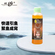 老鬼（OLDGHOST）魚(yú)餌鯽魚(yú)引誘劑120ml餌料添加劑小藥打窩料湖庫黑坑野釣誘魚(yú)劑