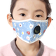 京一東倉直發(fā)】4個(gè)裝+8濾片】3-10歲愛(ài)心卡通兒童PM2.5口罩開(kāi)學(xué)季寶寶小孩卡通帶折疊防塵防霧霾 4個(gè)裝+8濾片】淺藍卡通 3-10歲帶呼吸閥口