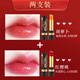 佩耶巴【買(mǎi)一鎹一】胡蘿卜素變色口紅櫻桃感溫變色唇膏不易沾杯掉色 2支裝【胡蘿卜+櫻桃色】