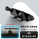 SMVP19-22款大眾途銳手機車(chē)載支架導航重力支架改裝配件用品 19-23款大眾途銳-重力黑色