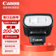 佳能（Canon） 90EX 微单相机闪光灯 适用于 M6 二代 M3 M100 M200 M50 闪光灯【拆】（赠2节高容量电池+充电器）  标配（拆简装）