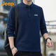 吉普（JEEP）長袖T恤男春秋季寬松休閑polo領打底衫男士衣服男裝 寶藍 3XL 