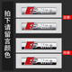 奧迪車標改裝S3S4S5S6S7S8RSQ3尾標貼V6TV8TSline側標黑色排量標 SLINE側標兩個(備注亞銀/亮銀)