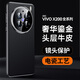 圣曼帝 vivox200pro手機(jī)殼x200保護(hù)套x200promini新款高檔輕奢電鍍真皮鏡頭全包超薄防摔商務(wù)男女款皮套 vivox200pro【雅丹黑】輕奢電鍍*頭層牛皮