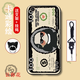 機諾基 vivox9手機殼磨砂硅膠x9s/x9splus/x9plus全包防摔保護套網(wǎng)紅男女漫畫軟殼 讓你花 vivox9/x9s【加支架+掛繩】