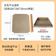 三能耐高溫油布烘焙家用商用不沾布烤盤(pán)墊油紙重復(fù)用烤箱高溫布 三能油布定制款適用28*28*3