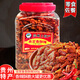 佳常備貴定香酥辣500g罐裝貴州特產(chǎn) 辣椒脆油炸香脆椒零食小吃下酒菜