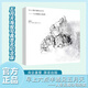 現(xiàn)貨臺(tái)版 早上六點(diǎn)半遇見(jiàn)五月天 海報(bào)寫(xiě)真簽名紀(jì)念版 時(shí)報(bào)出版 750阿信怪獸 瑪莎冠佑 石頭 mayday  五月天專輯正版全套