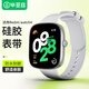 畢亞茲適用小米手環(huán)8Pro/9pro硅膠表帶 紅米Watch5表帶紅米Watch4表帶Redmi智能手環(huán)替換腕帶DW10-椰子灰