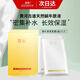 宣致蝸牛原液精華護(hù)膚套裝面膜煥顏亮膚多效補(bǔ)水保濕細(xì)致毛孔 蝸牛精致煥顏面膜3盒/21片