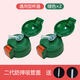 Bolikin兒童保溫杯杯蓋防摔硅膠吸管蓋水壺蓋通用學(xué)生星星鹿角蓋防漏配件 二代綠色防摔吸管蓋2個(gè)裝