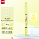 uni三菱淺色熒光雙頭記號筆（細0.6mm/粗4mm）可視窗 學(xué)生重點(diǎn)標記 PUS-102T 1支/袋 黃色