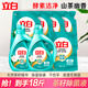 立白洗衣液天然茶籽香味持久 除菌除螨 嬰兒寶寶可用 【18斤】茶籽液2kg*2瓶+1kg*5袋