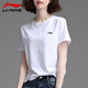 李寧短袖t恤女夏季新款寬松大碼女裝冰絲薄款圓領(lǐng)跑步運動(dòng)服 標準白(100%聚酯纖維) L /175